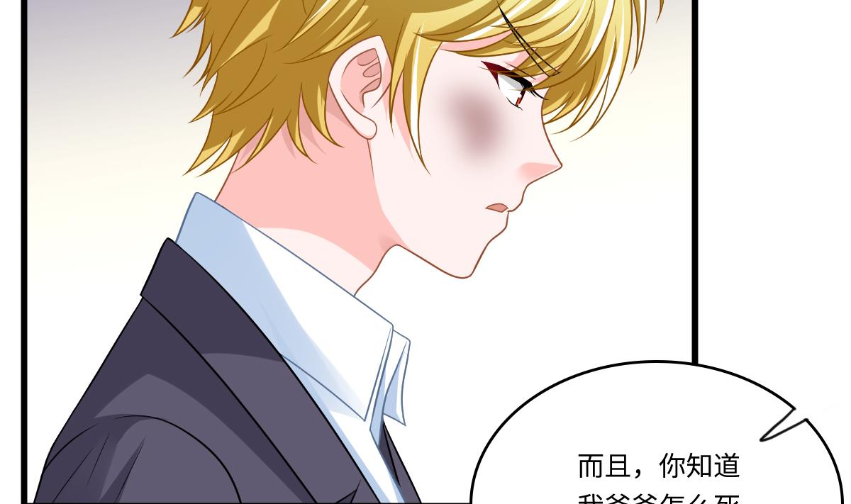 第146话 林乔正离开重点班(1/2)-第146话