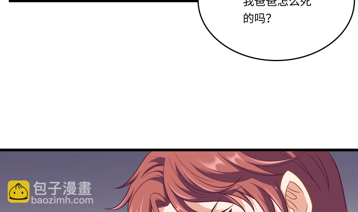 第146话 林乔正离开重点班(1/2)-第146话