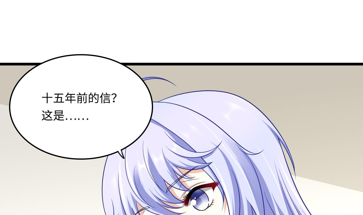 第146话 林乔正离开重点班(1/2)-第146话