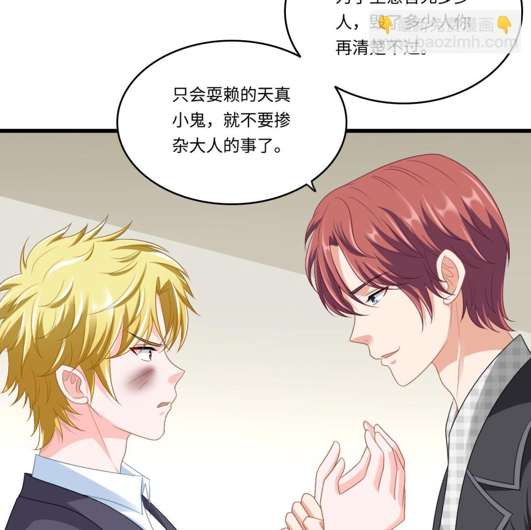 第146话 林乔正离开重点班(1/2)-第146话