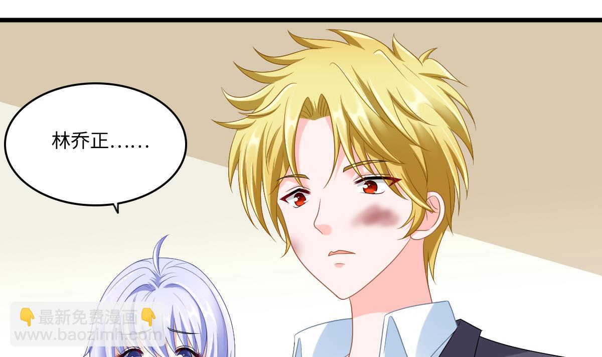 第146话 林乔正离开重点班(1/2)-第146话