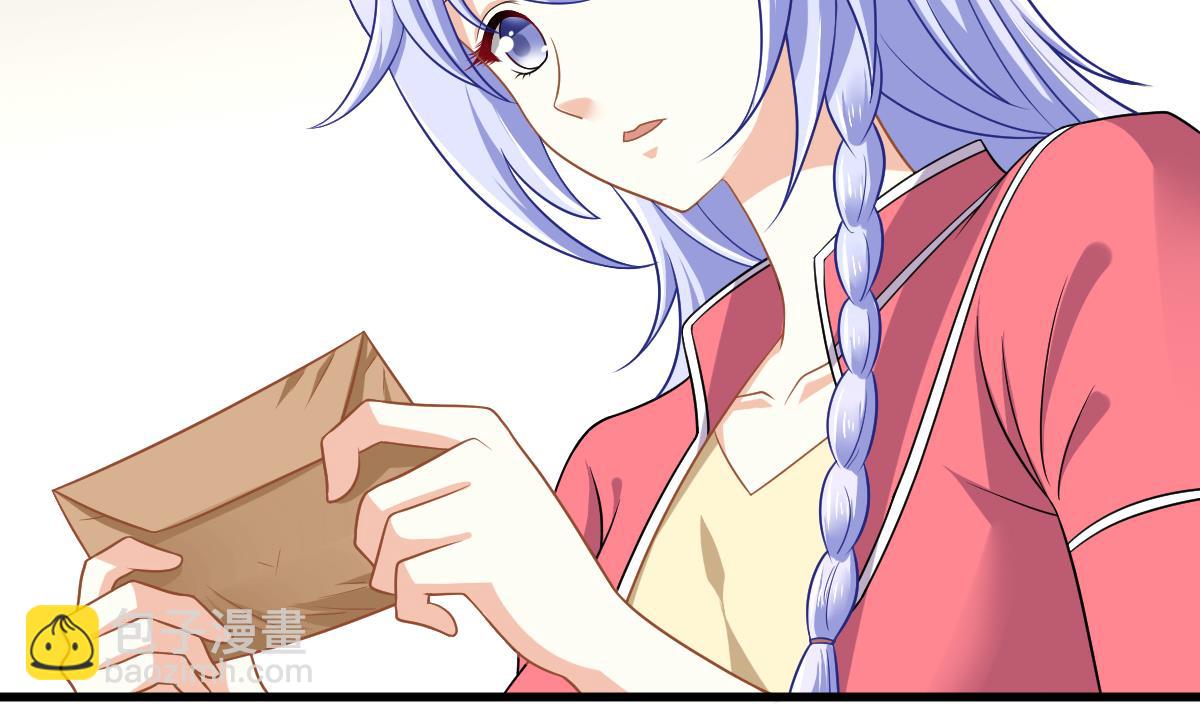 第146话 林乔正离开重点班(1/2)-第146话