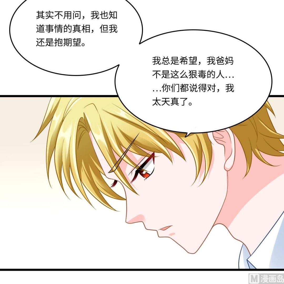 第146话 林乔正离开重点班(1/2)-第146话