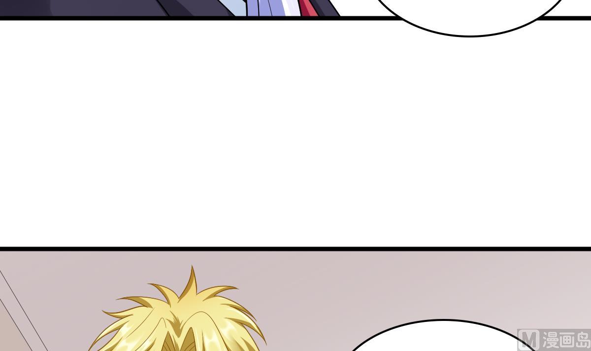 第146话 林乔正离开重点班(1/2)-第146话