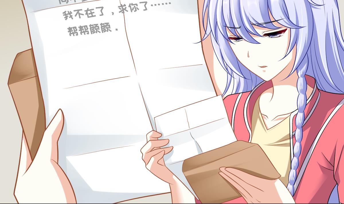 第146话 林乔正离开重点班(1/2)-第146话