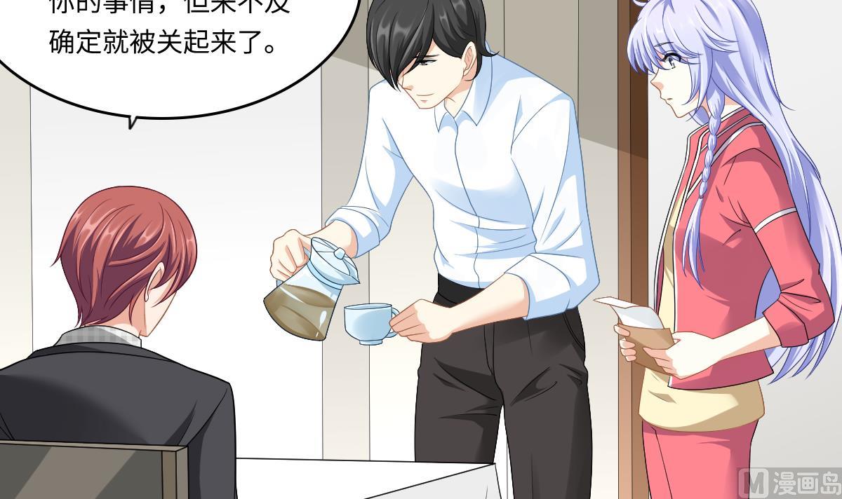 第146话 林乔正离开重点班(1/2)-第146话