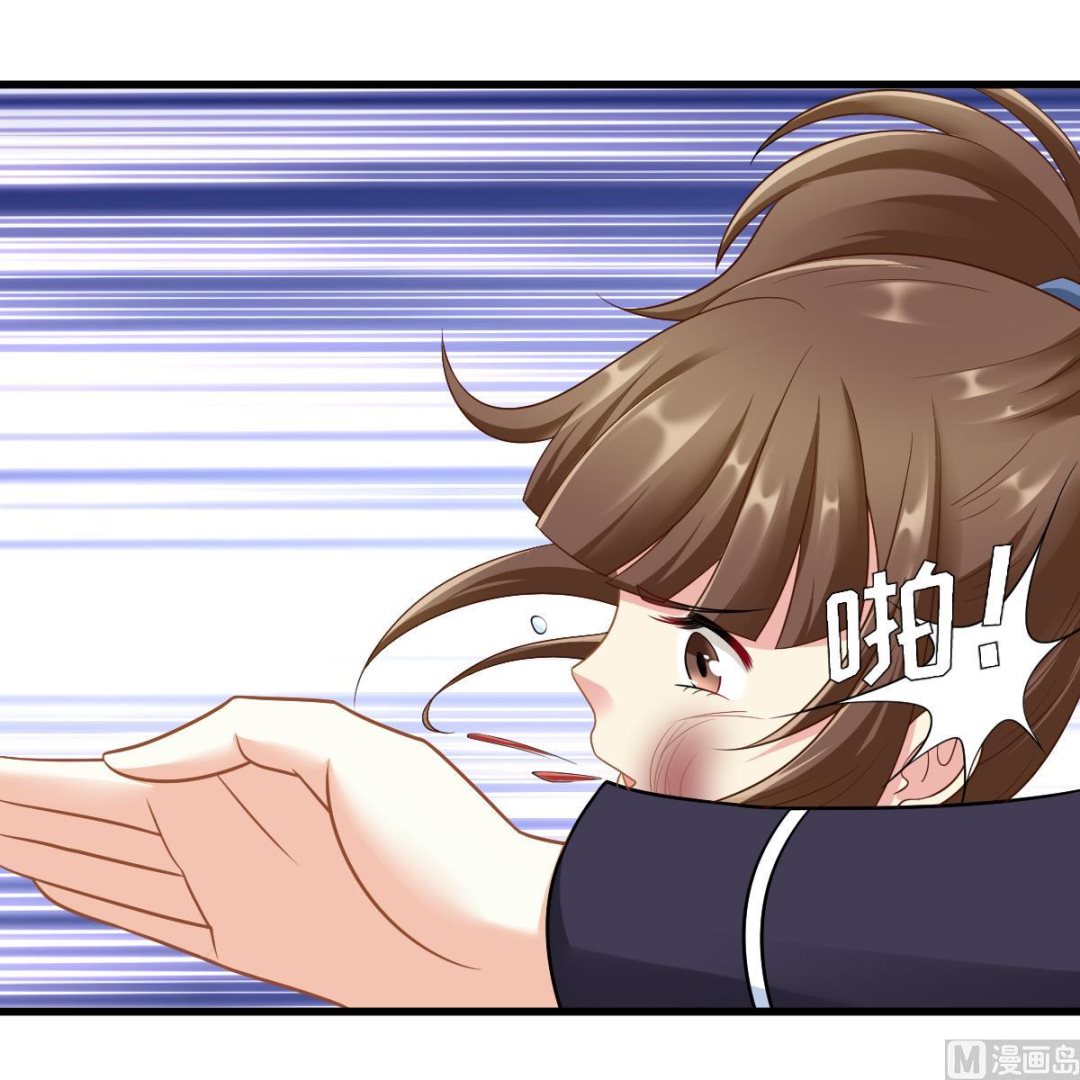 第148话 孙明杰告白(1/2)-第148话