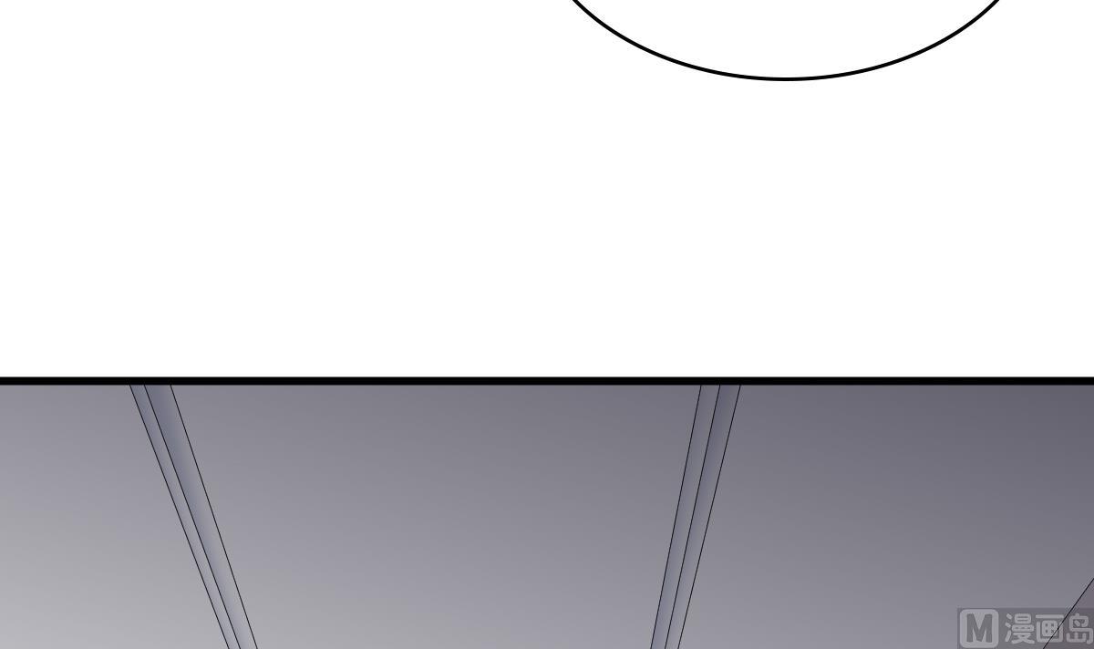 第148话 孙明杰告白(1/2)-第148话