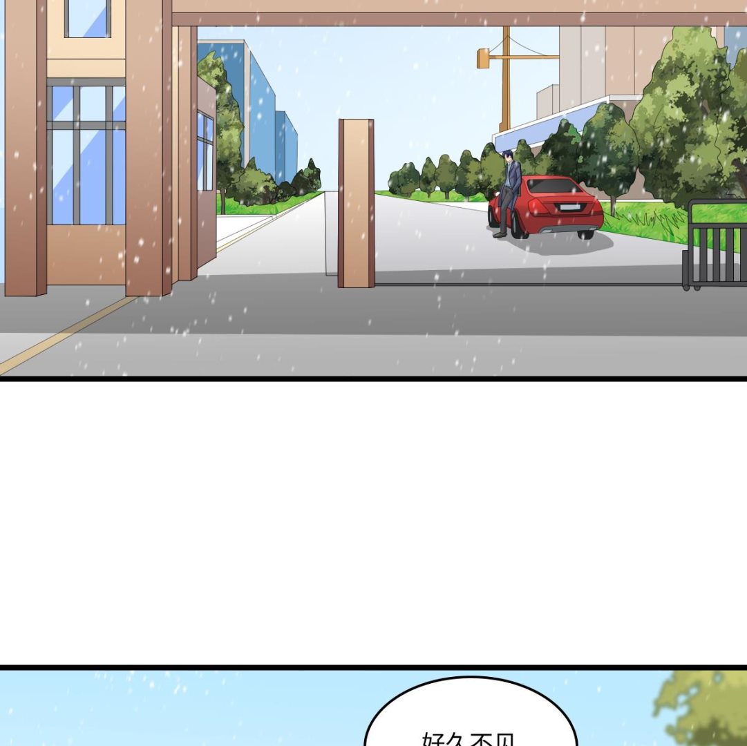 第148话 孙明杰告白(1/2)-第148话