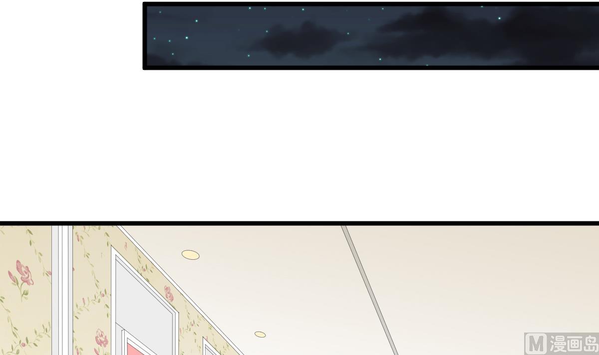 第148话 孙明杰告白(1/2)-第148话