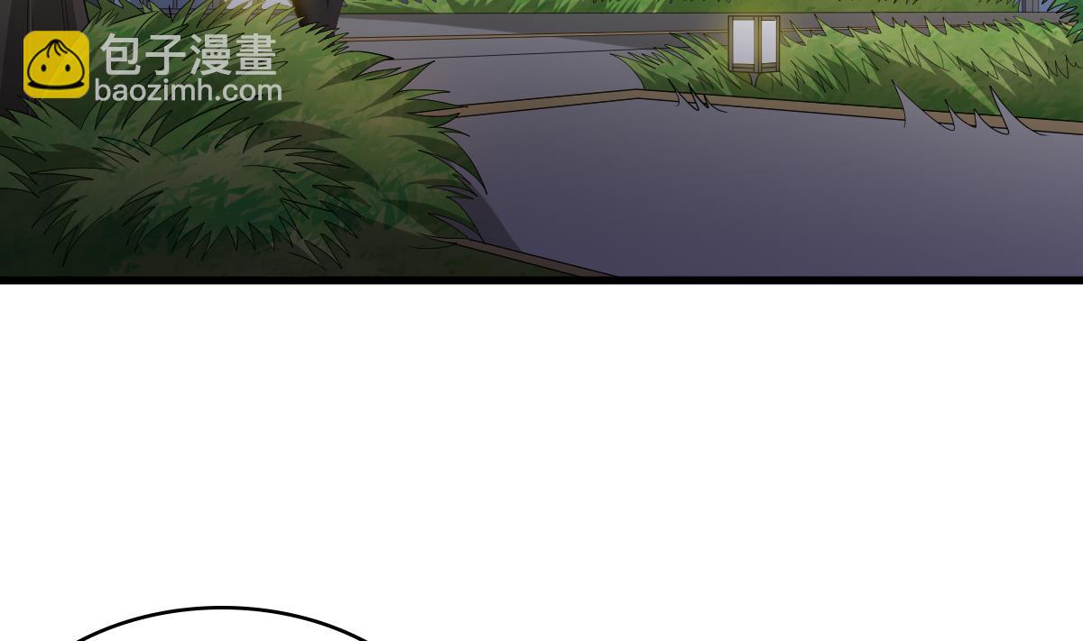 第150话 我们在一起吧(1/2)-第150话