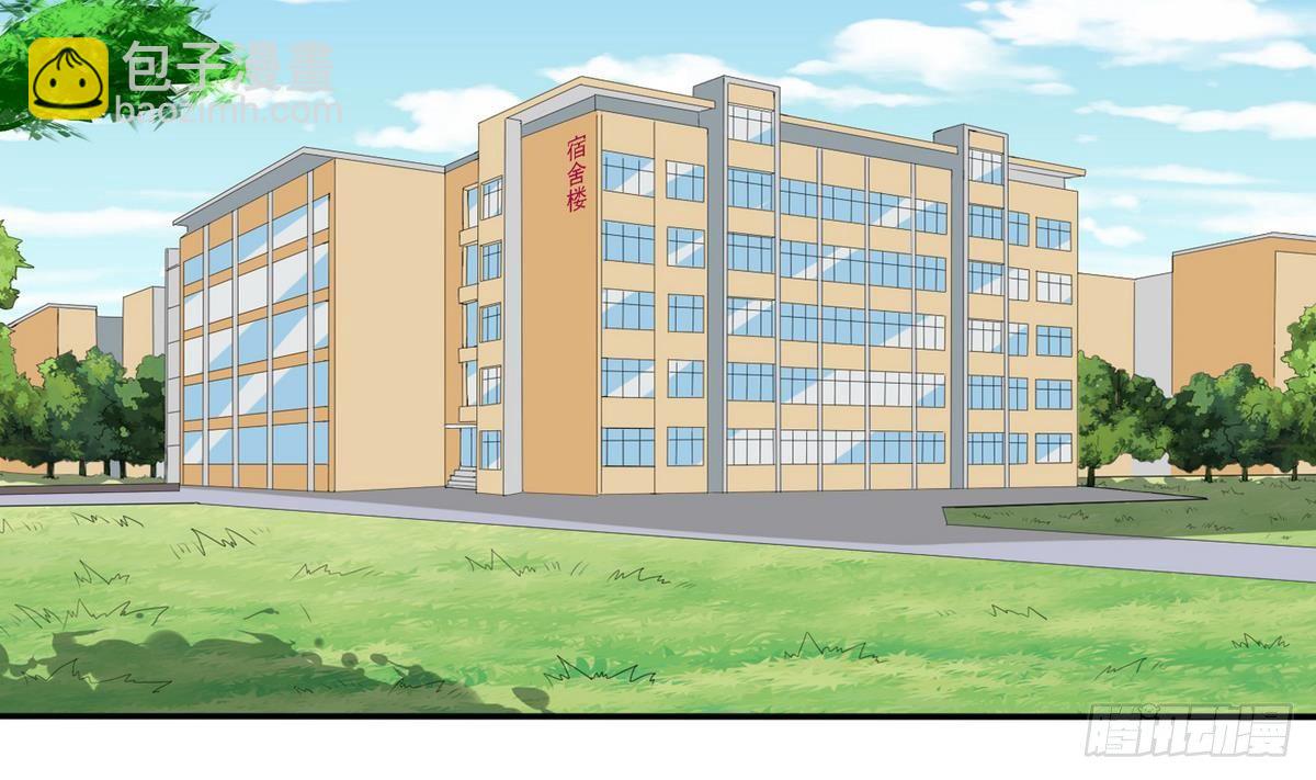 第16话 我受够了！-第16话