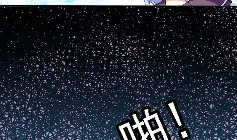 第16话 我受够了！-第16话