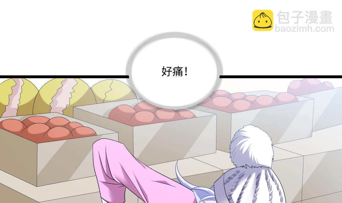第152话 林乔正出国？！(1/2)-第152话