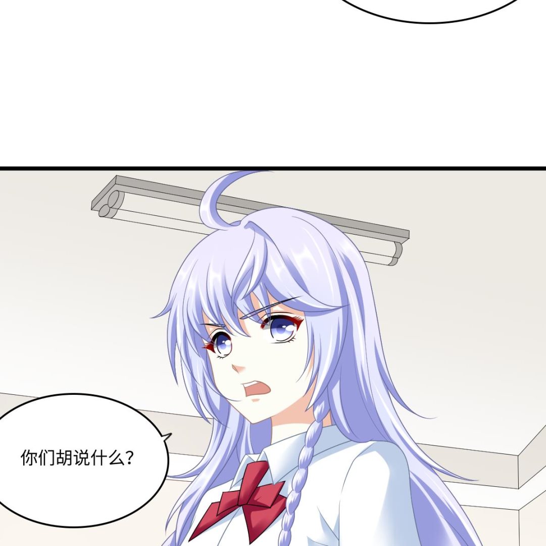 第154话 你让我太失望了-第154话