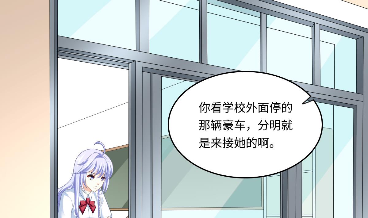 第154话 你让我太失望了-第154话