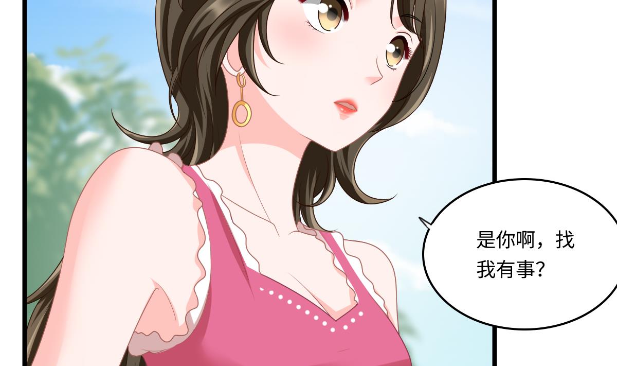 第154话 你让我太失望了-第154话