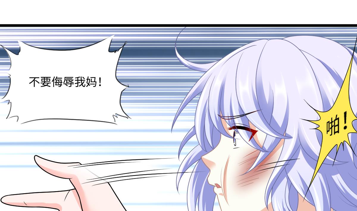 第154话 你让我太失望了-第154话