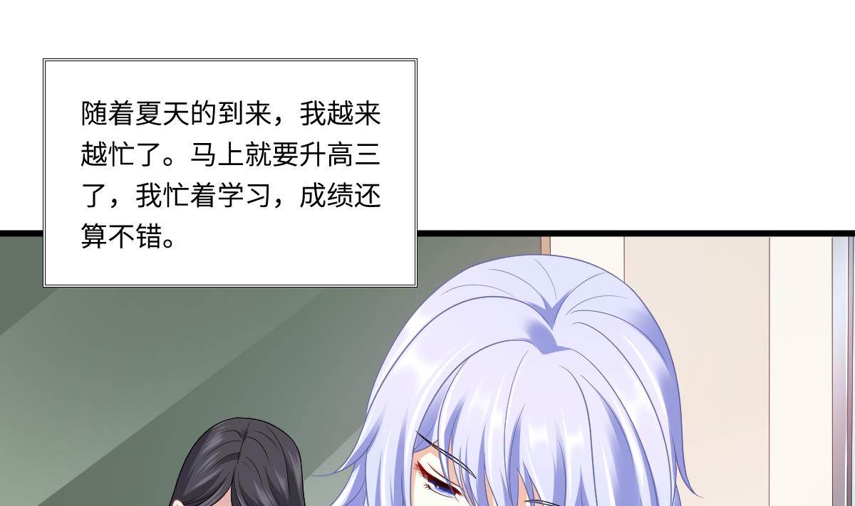 第154话 你让我太失望了-第154话