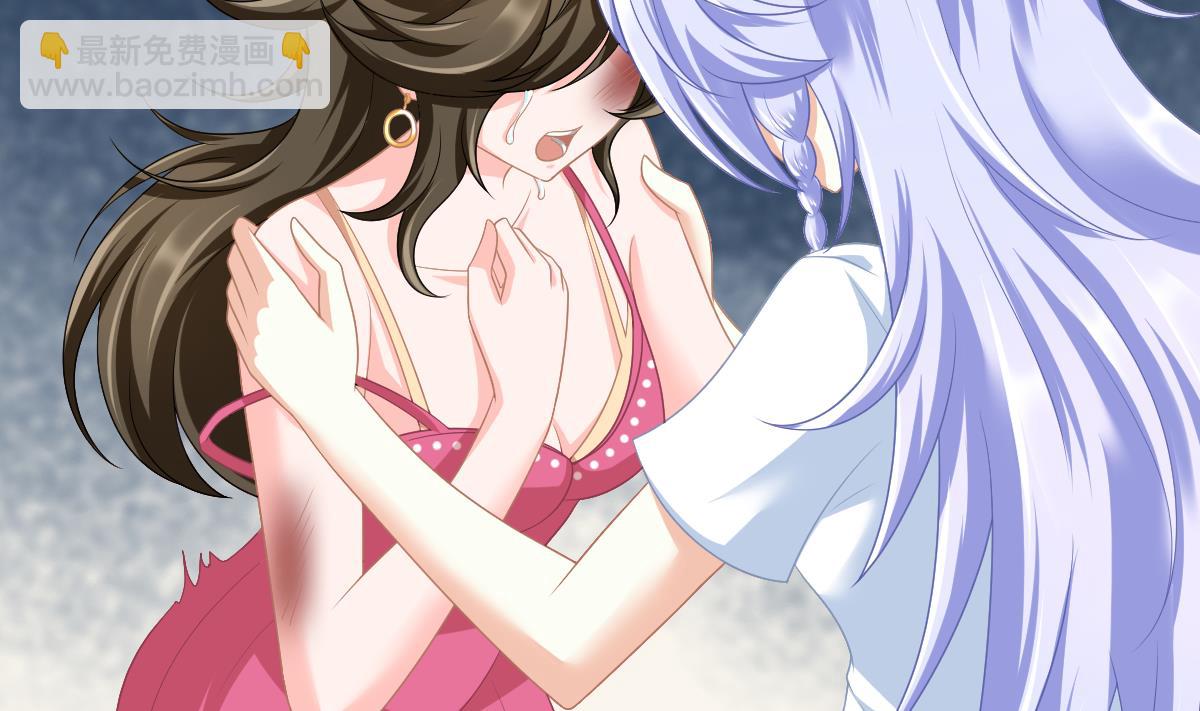 第156话 程诺认错(1/2)-第156话