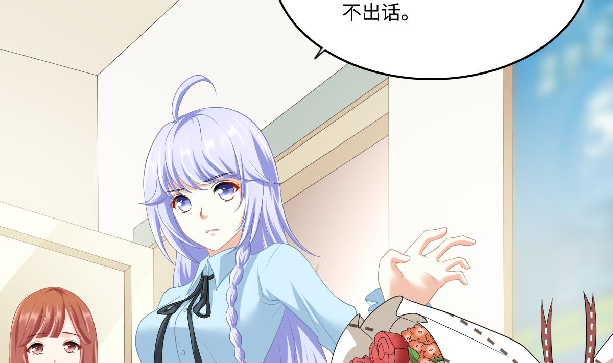 第158话 见到亲生父亲(1/2)-第158话