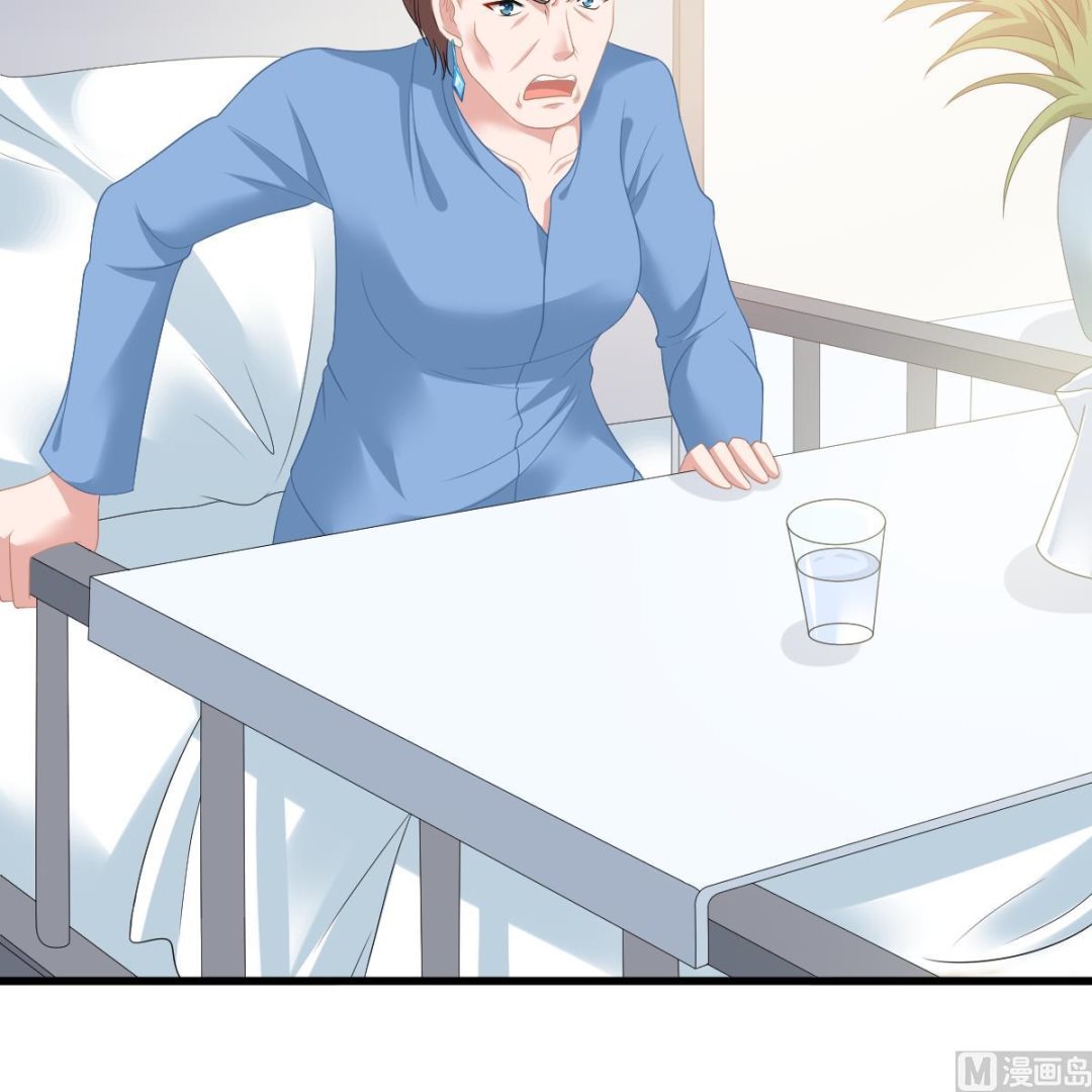 第158话 见到亲生父亲(1/2)-第158话