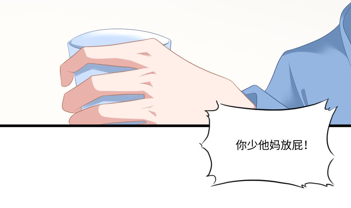 第158话 见到亲生父亲(1/2)-第158话