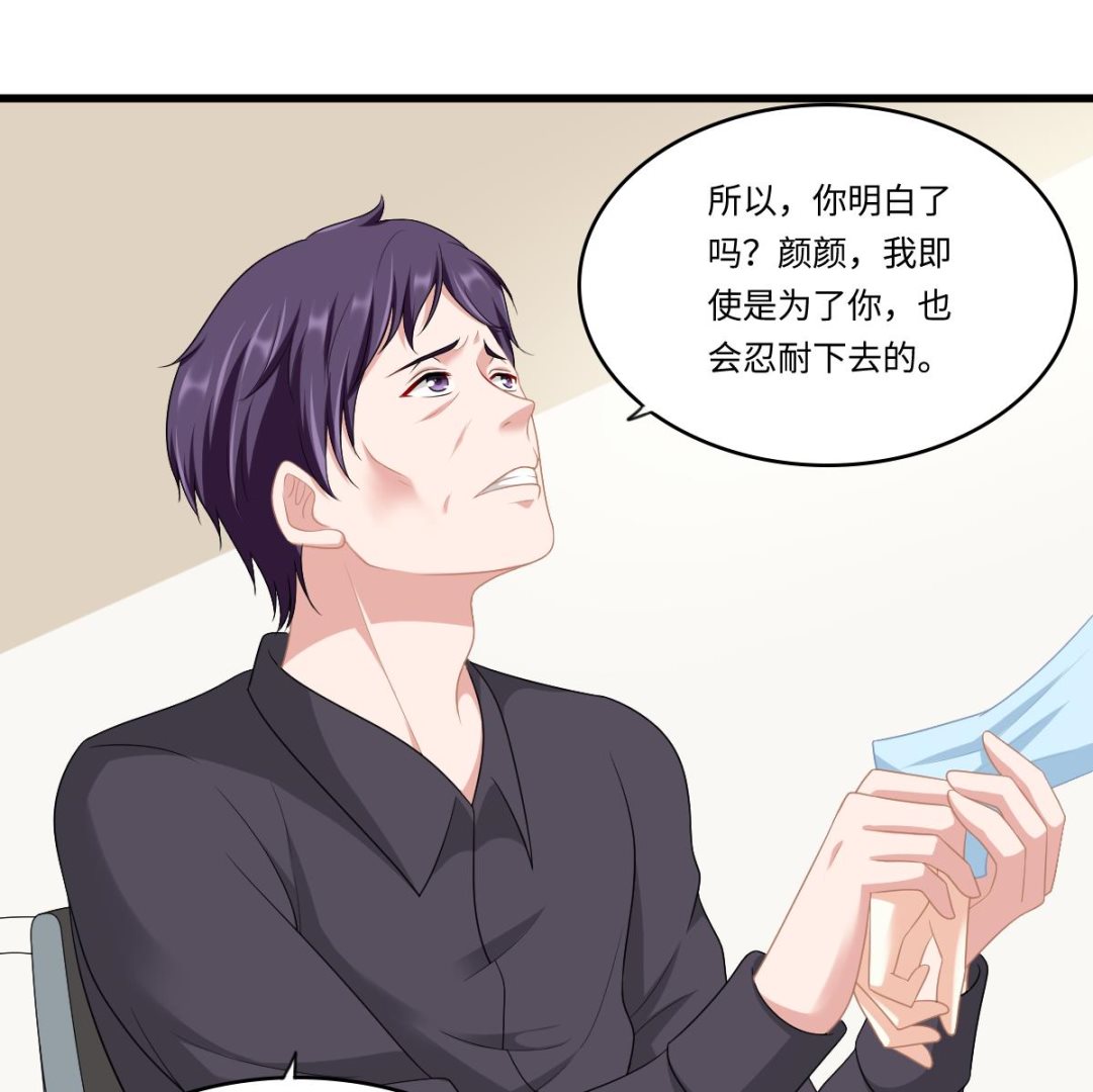 第160话 我没有父亲(1/2)-第160话