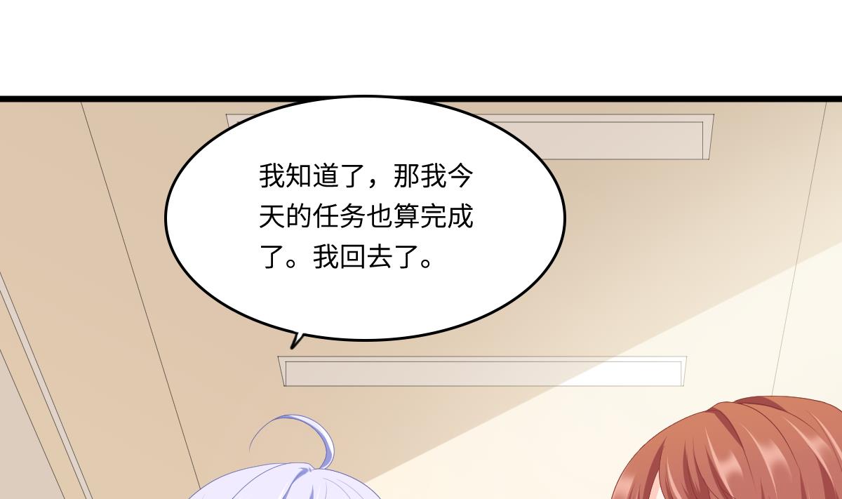 第160话 我没有父亲(1/2)-第160话
