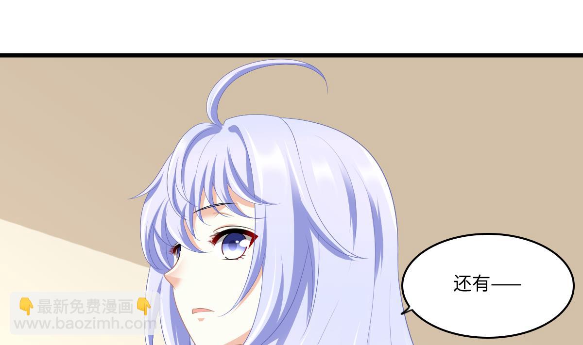 第160话 我没有父亲(1/2)-第160话