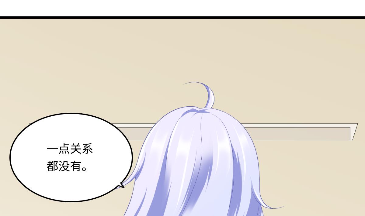 第160话 我没有父亲(1/2)-第160话