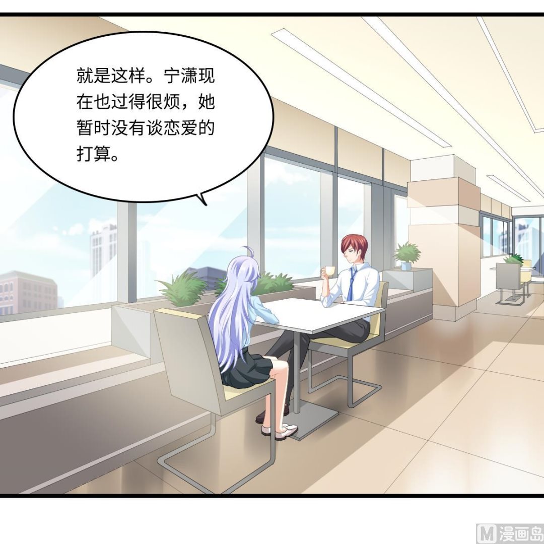 第160话 我没有父亲(1/2)-第160话