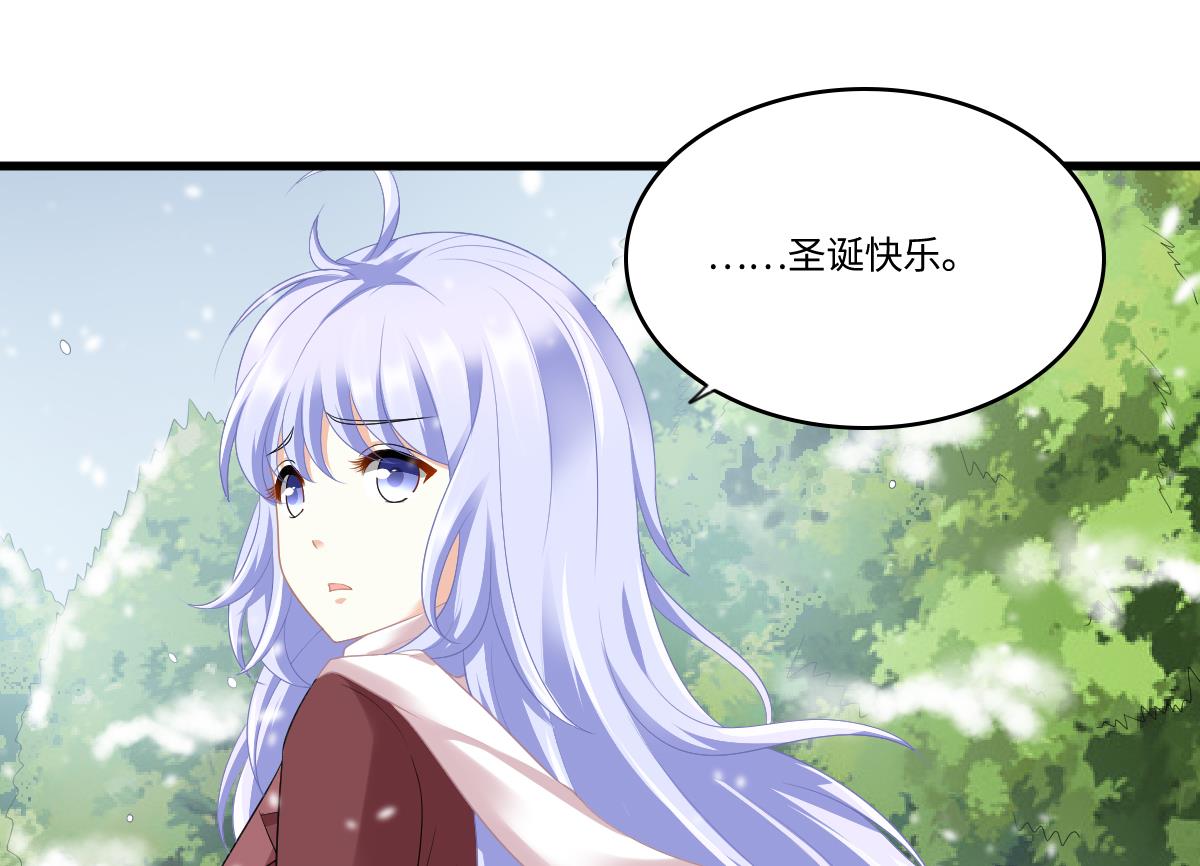 第164话 我不会认输(1/2)-第164话