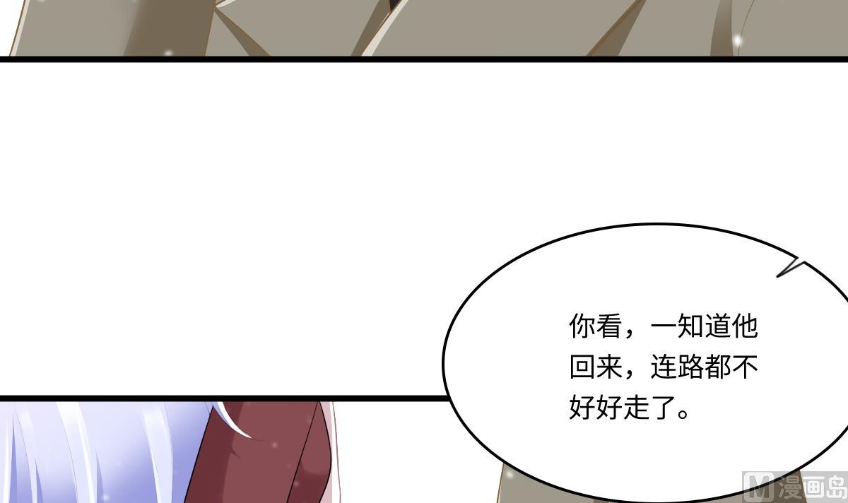 第164话 我不会认输(1/2)-第164话