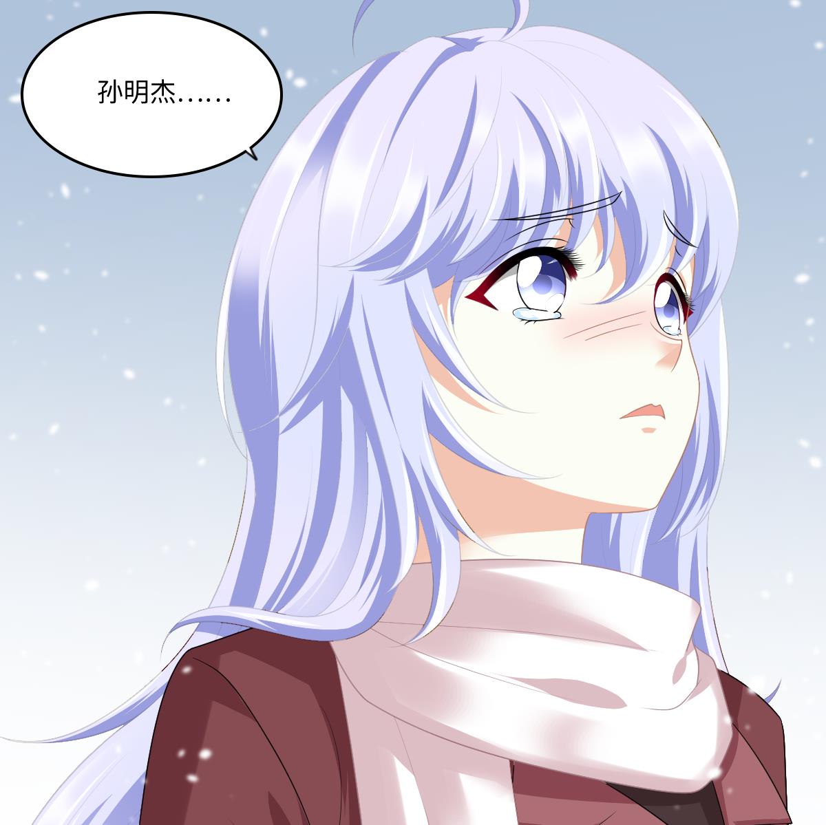 第164话 我不会认输(1/2)-第164话