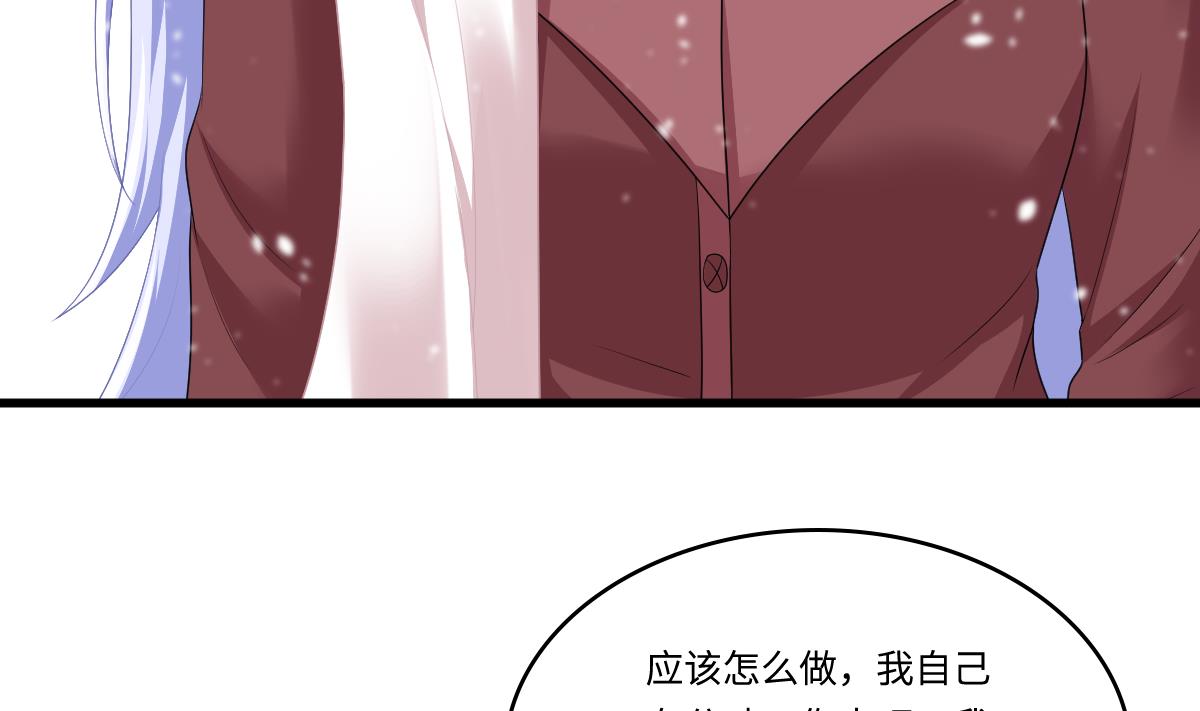 第164话 我不会认输(1/2)-第164话