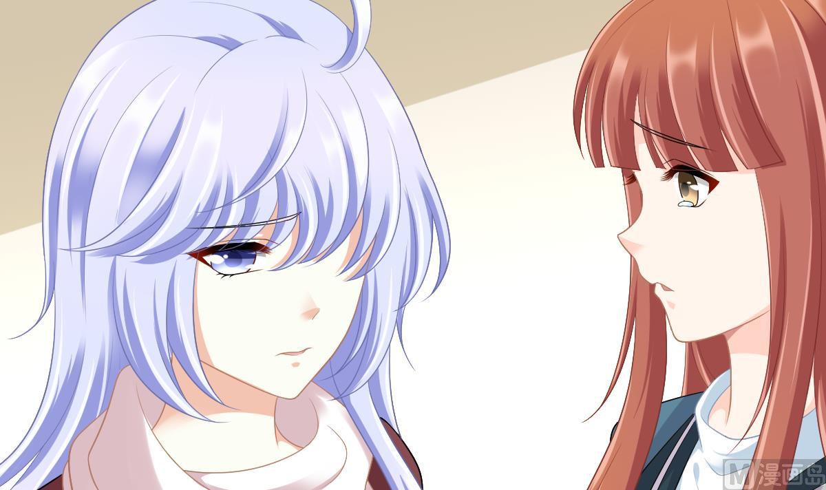 第166话 心里没点逼数吗-第166话