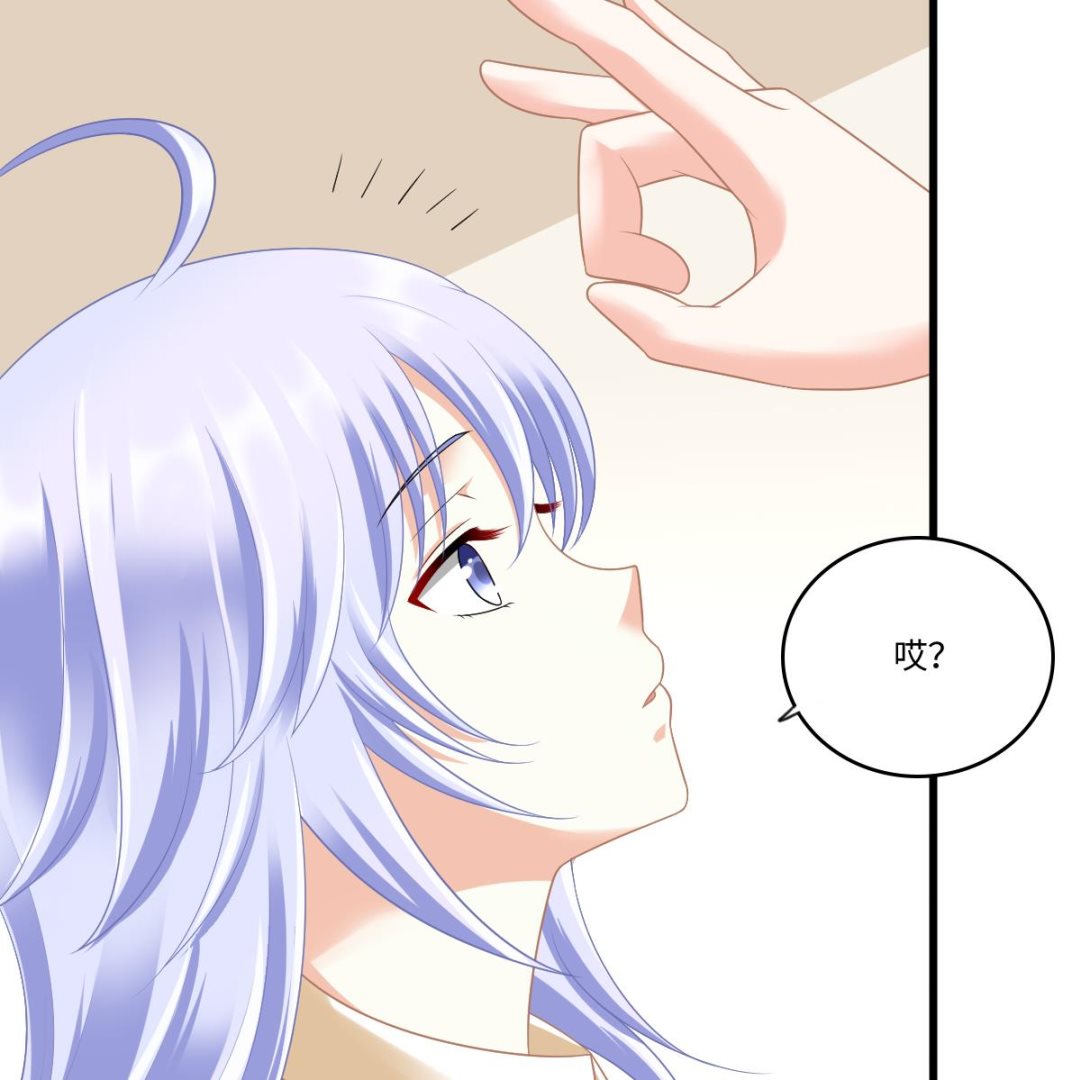 第168话 求订婚？！(1/2)-第168话