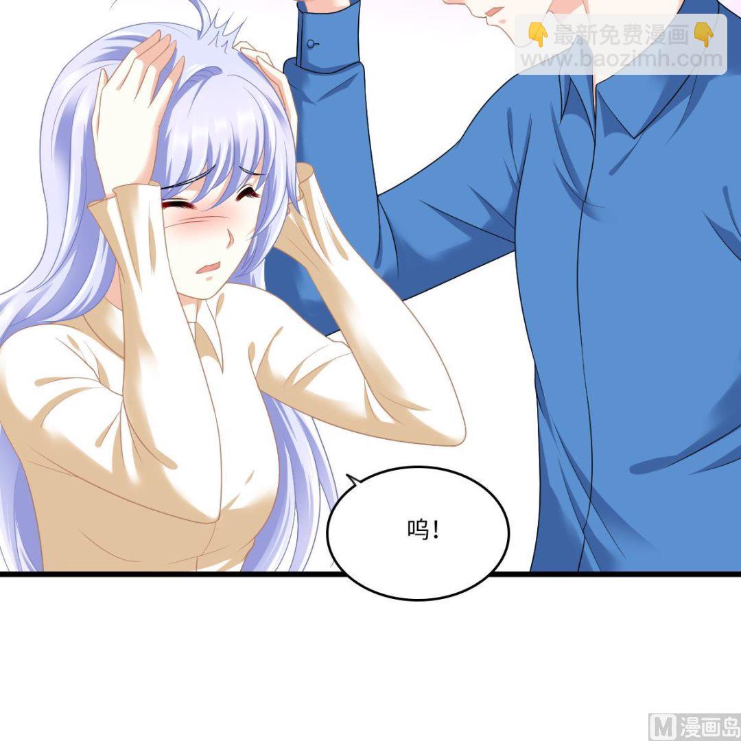 第168话 求订婚？！(1/2)-第168话