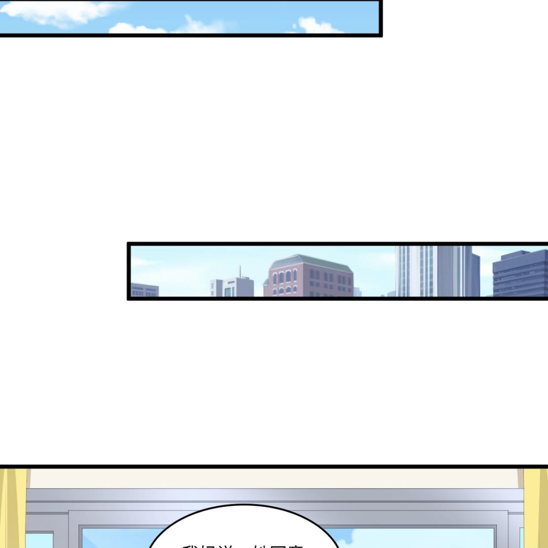 第168话 求订婚？！(1/2)-第168话