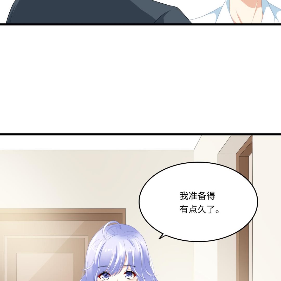 第170话 惊艳出场(1/2)-第170话
