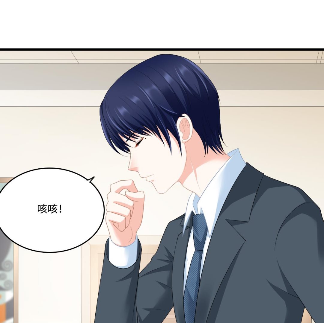 第170话 惊艳出场(1/2)-第170话