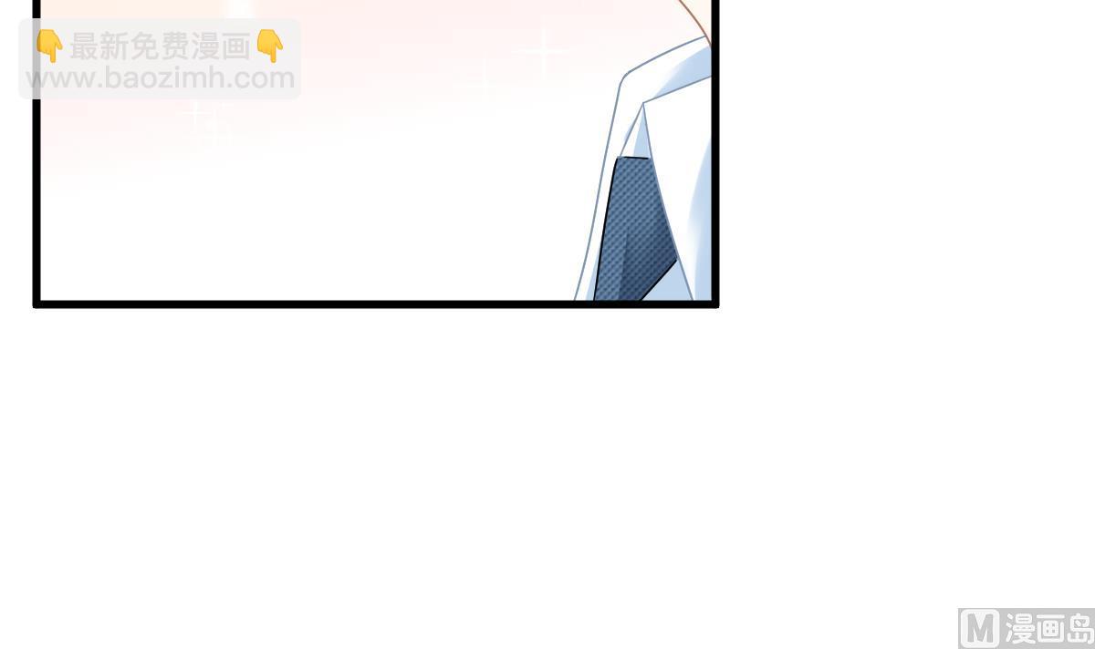 第170话 惊艳出场(1/2)-第170话