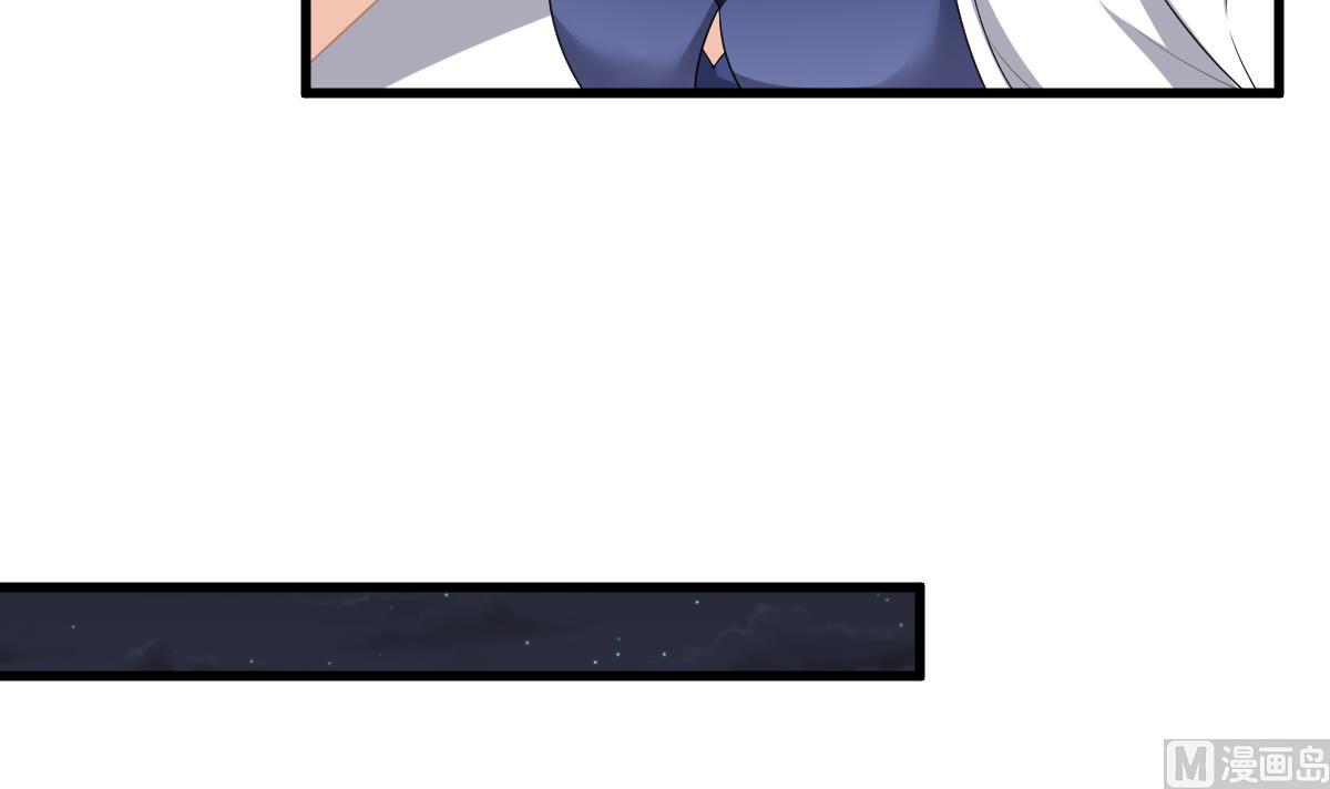 第170话 惊艳出场(1/2)-第170话