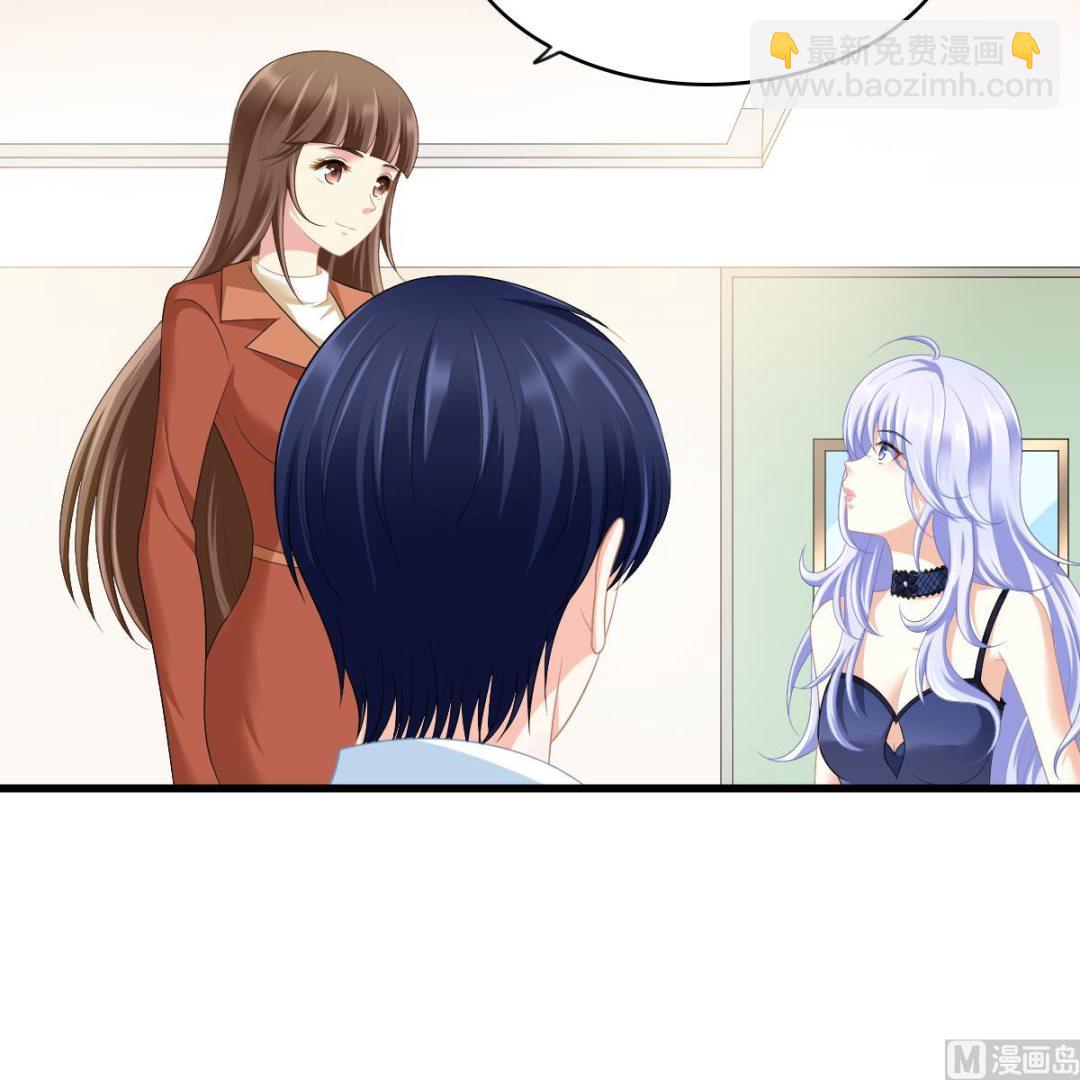 第170话 惊艳出场(1/2)-第170话