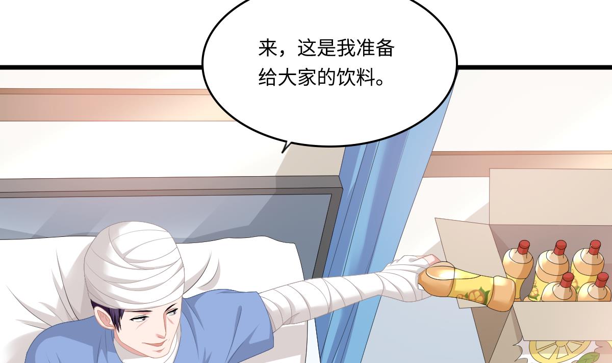 第172话 跟我下地狱(1/2)-第172话