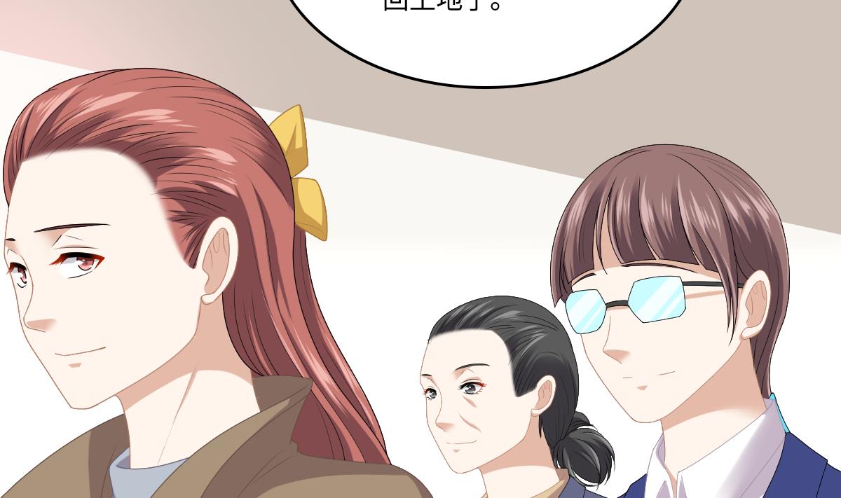 第172话 跟我下地狱(1/2)-第172话