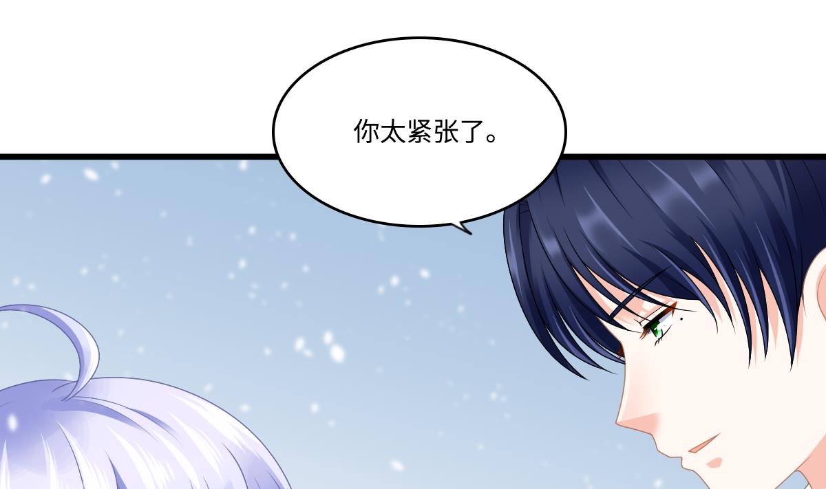第174话 你和孙明杰一起睡(1/2)-第174话