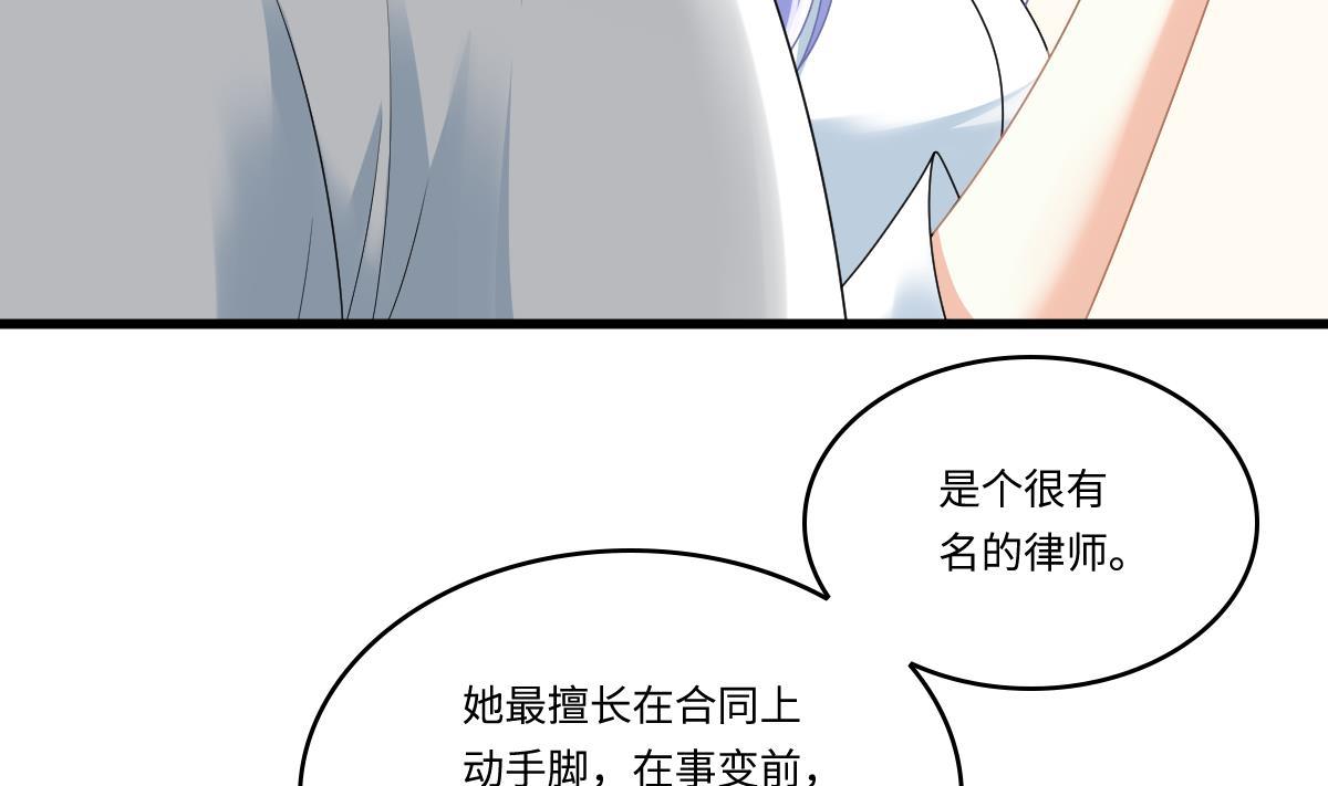 第176话 她希望和我结婚(1/2)-第176话