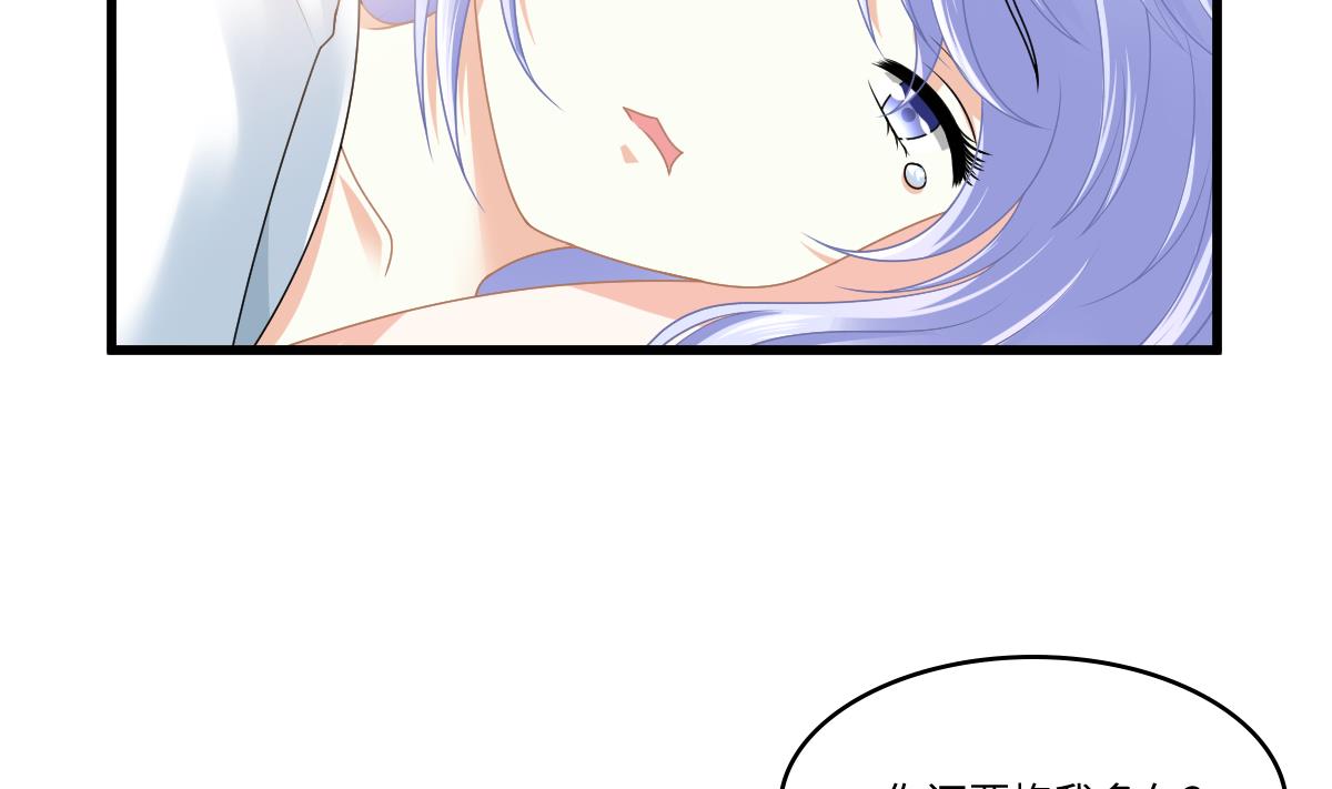 第176话 她希望和我结婚(1/2)-第176话